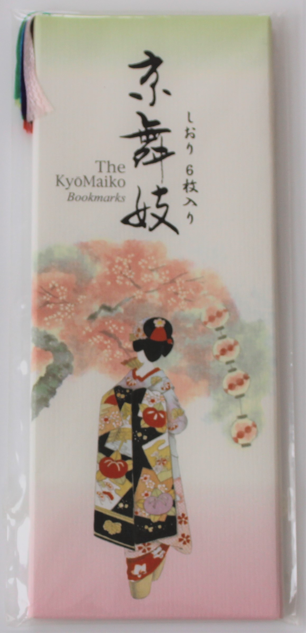 Bucheinmerkerl Geisha unter Kirschblüten