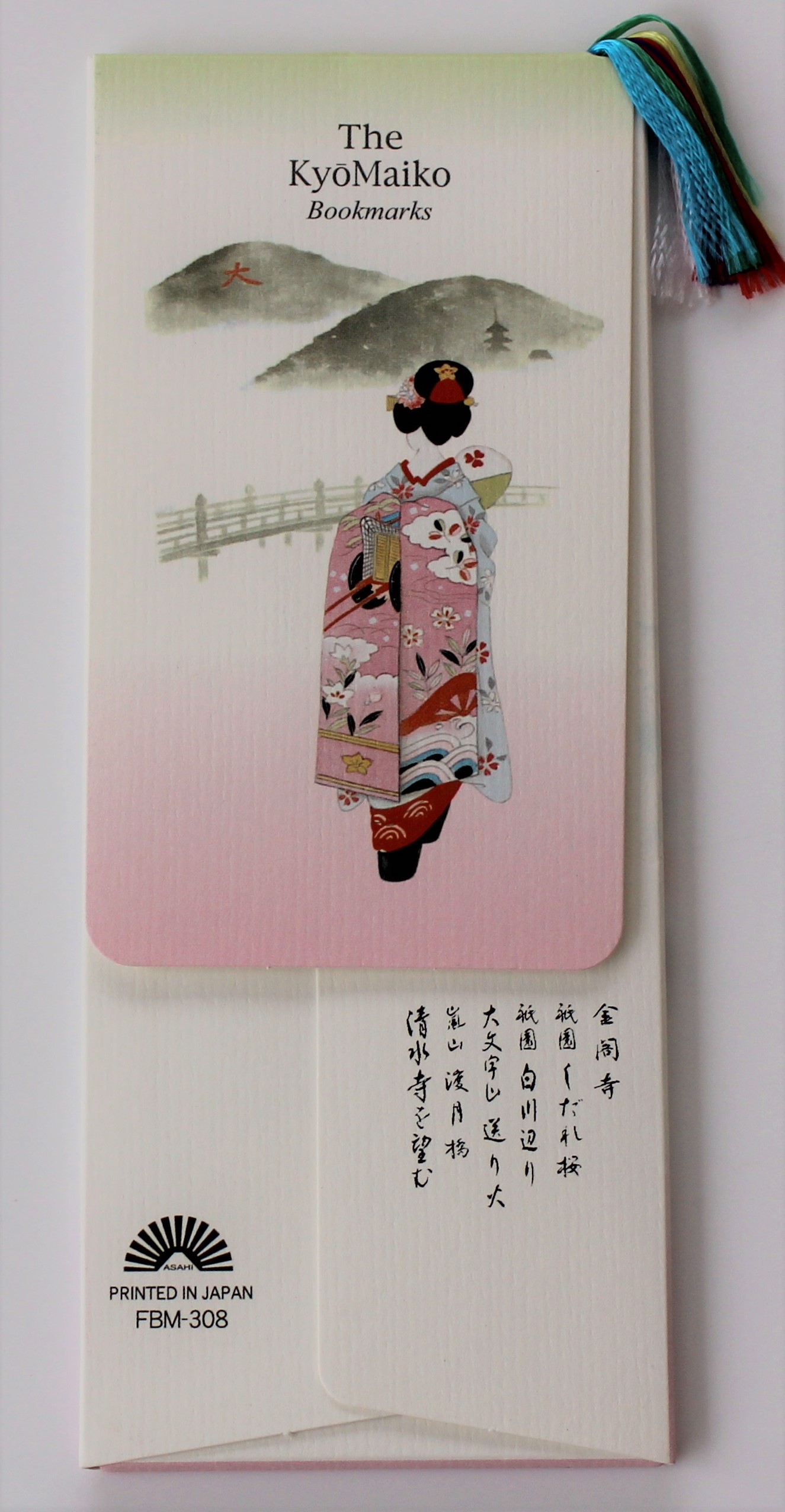 Bucheinmerkerl Geisha unter Kirschblüten